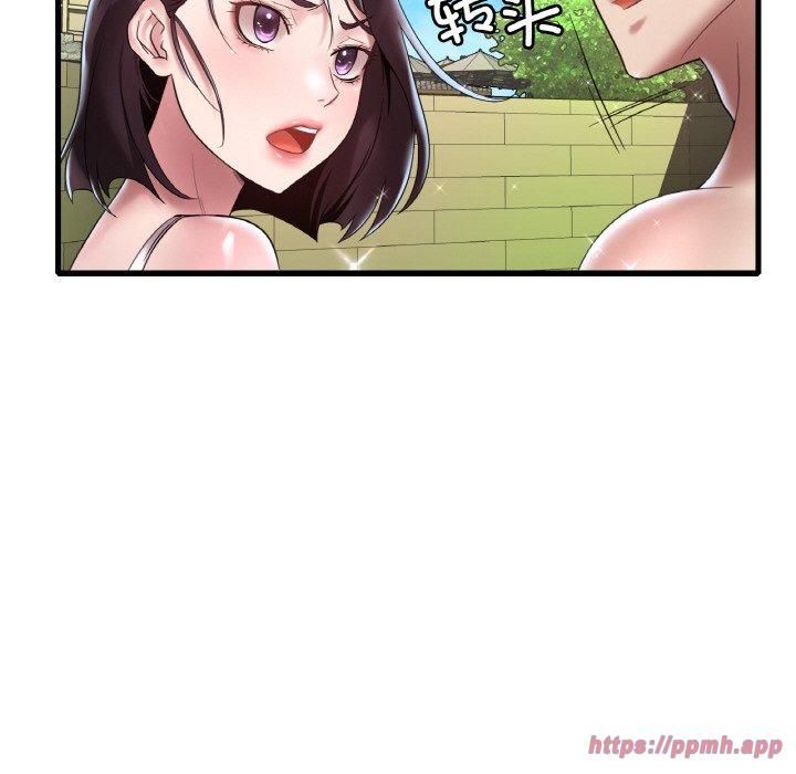《渴望占有她》漫画 第37話