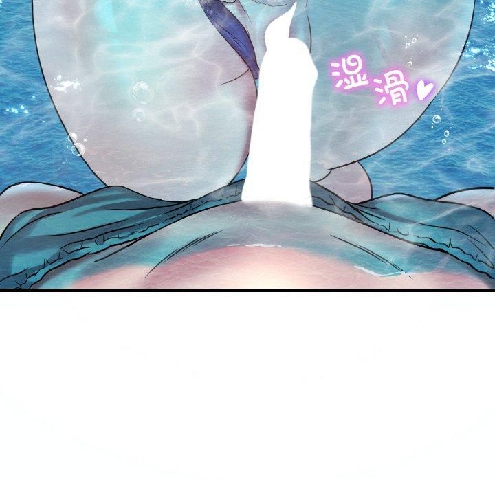 《渴望占有她》漫画 第37話