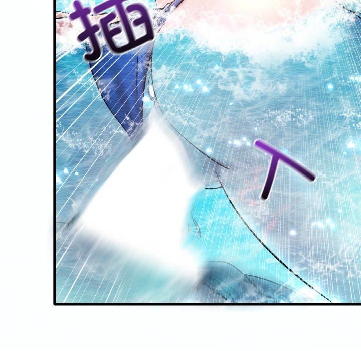 《渴望占有她》漫画 第37話