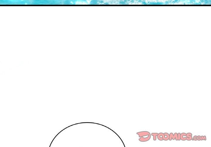 《渴望占有她》漫画 第38話