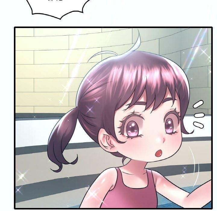 《渴望占有她》漫画 第38話