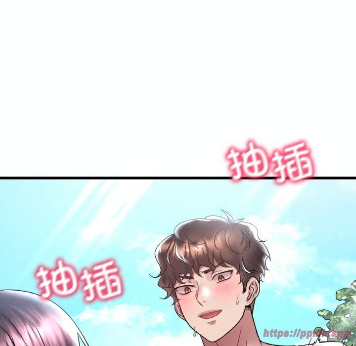 《渴望占有她》漫画 第38話