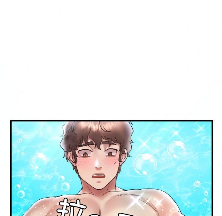 《渴望占有她》漫画 第38話
