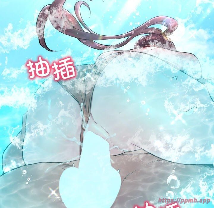《渴望占有她》漫画 第39話