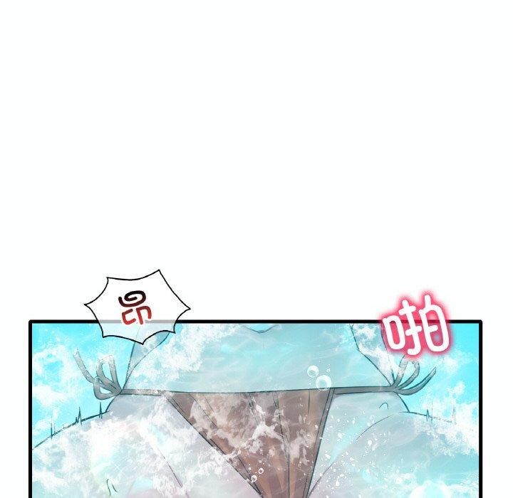 《渴望占有她》漫画 第39話