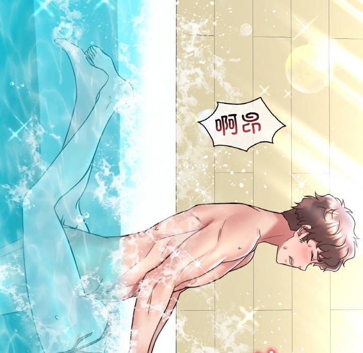 《渴望占有她》漫画 第39話