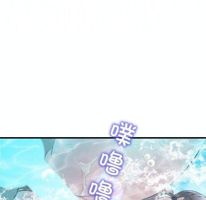 《渴望占有她》漫画 第39話