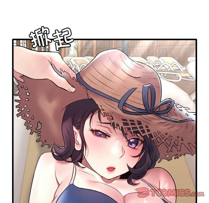 《渴望占有她》漫画 第39話