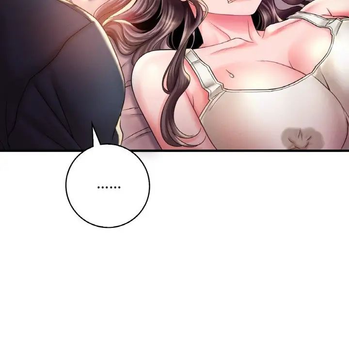 《渴望占有她》漫画 第4話