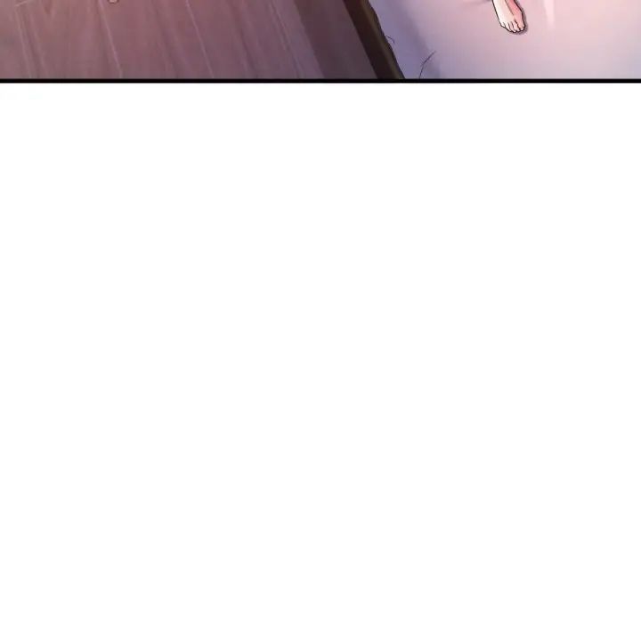 《渴望占有她》漫画 第4話