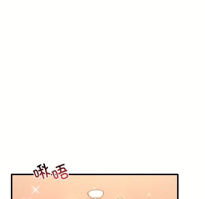 《渴望占有她》漫画 第40話