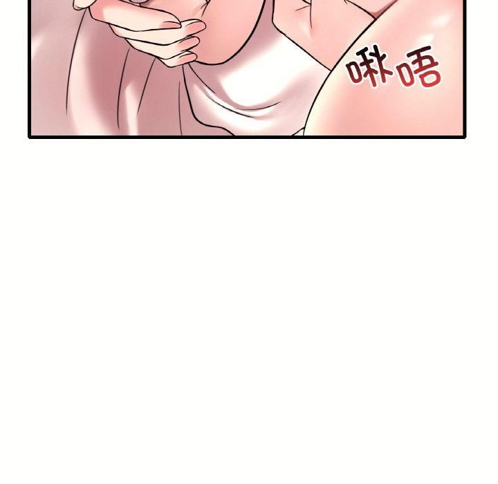 《渴望占有她》漫画 第40話