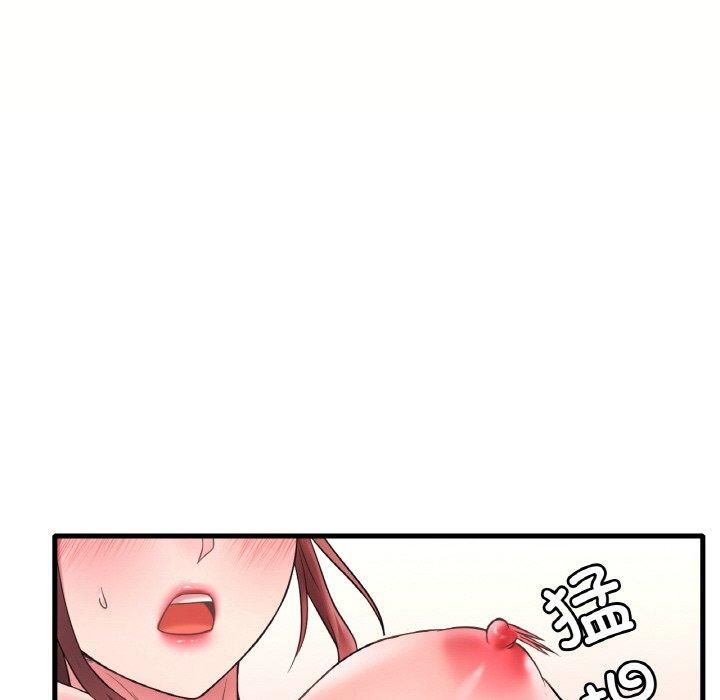 《渴望占有她》漫画 第40話