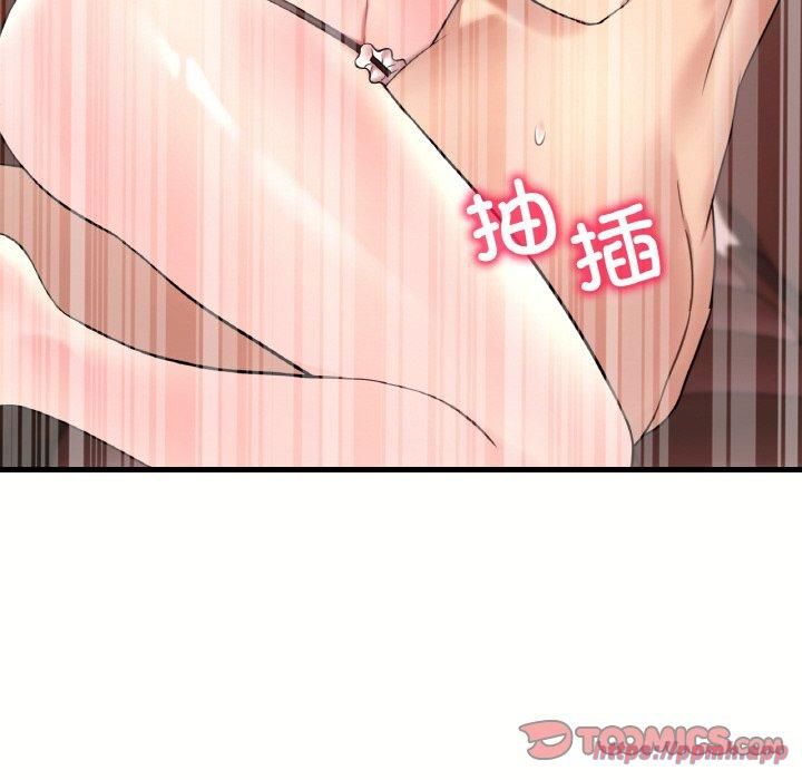 《渴望占有她》漫画 第40話