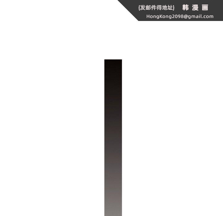 《渴望占有她》漫画 第42話