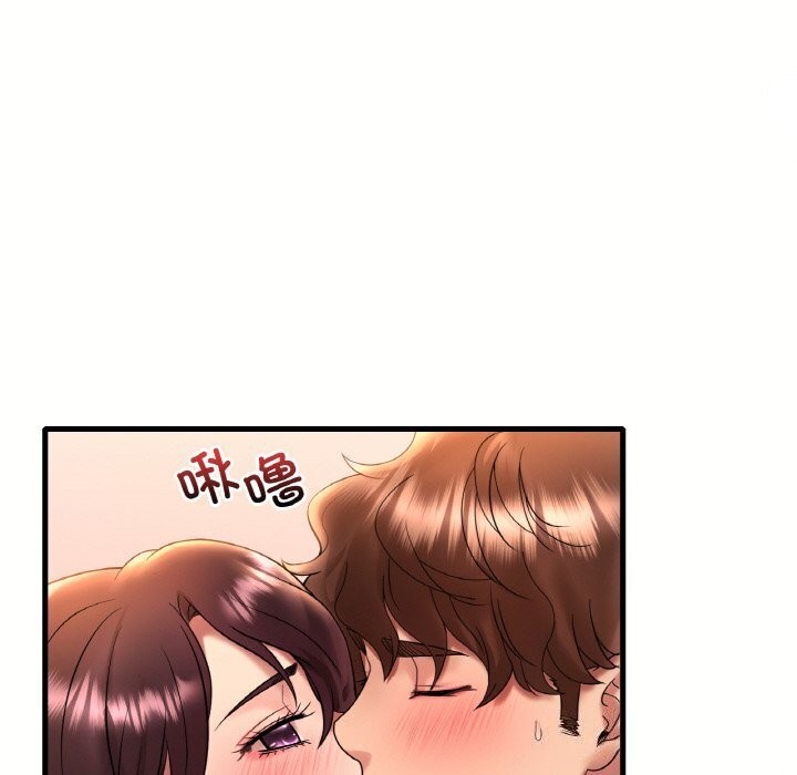 《渴望占有她》漫画 第42話