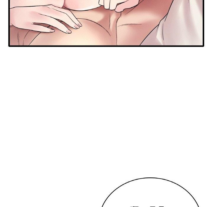 《渴望占有她》漫画 第44話