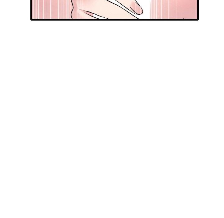 《渴望占有她》漫画 第44話