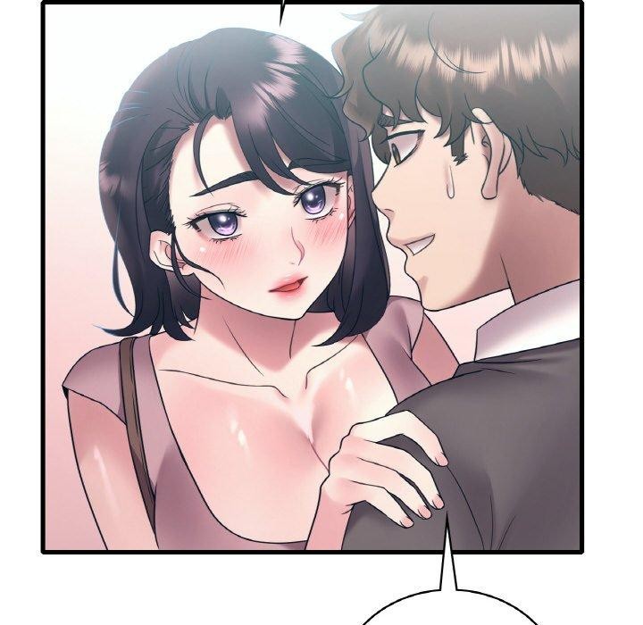《渴望占有她》漫画 第44話