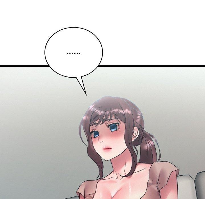 《渴望占有她》漫画 第44話