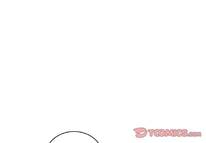 《渴望占有她》漫画 第45話
