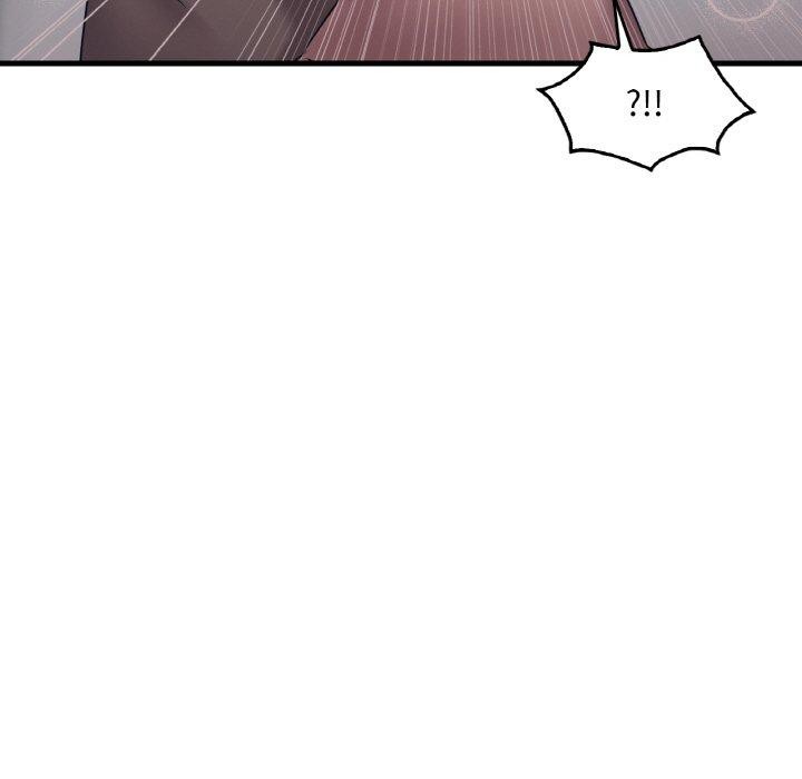 《渴望占有她》漫画 第45話