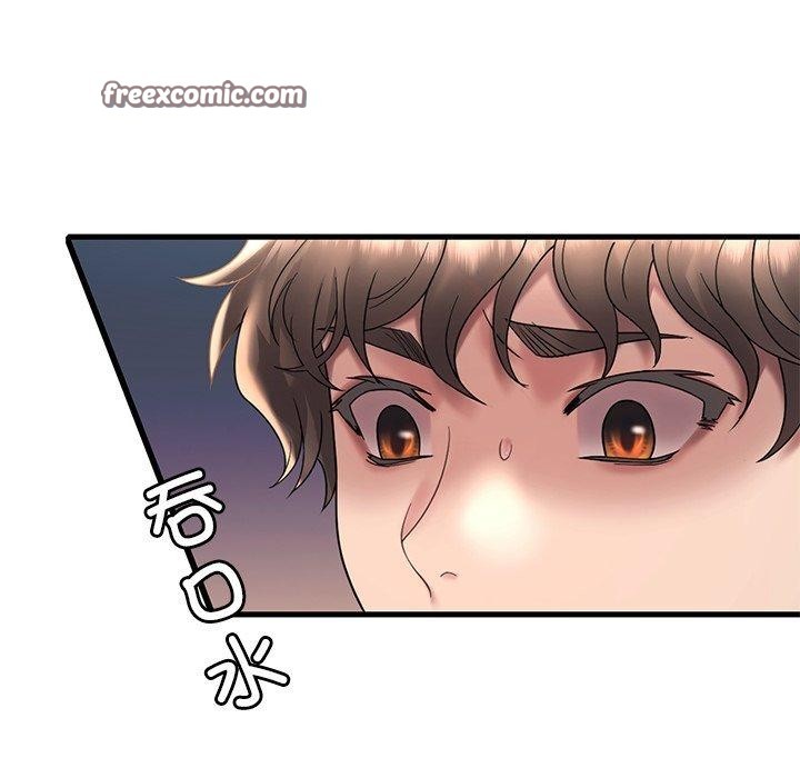 《渴望占有她》漫画 第46話
