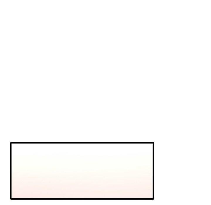 《渴望占有她》漫画 第46話