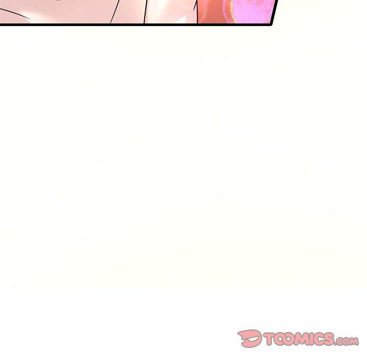 《渴望占有她》漫画 第46話