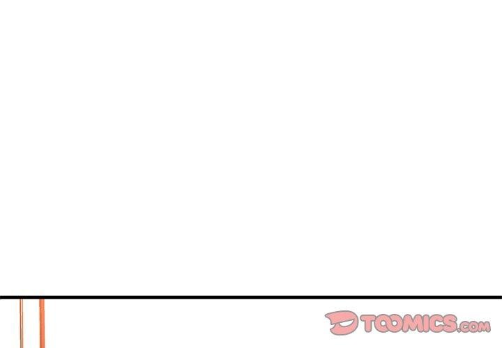 《渴望占有她》漫画 第47話