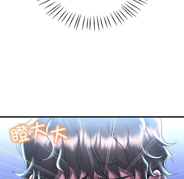 《渴望占有她》漫画 第47話