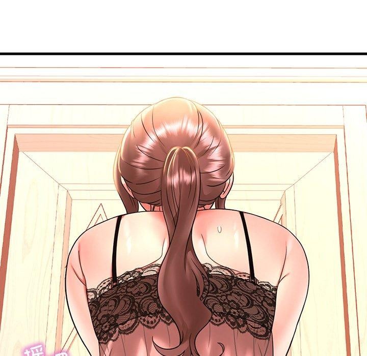 《渴望占有她》漫画 第47話