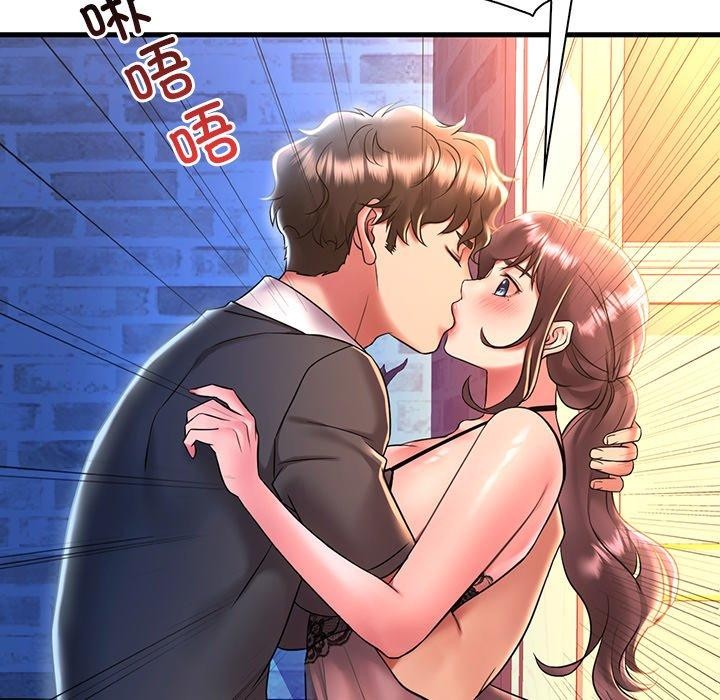 《渴望占有她》漫画 第47話