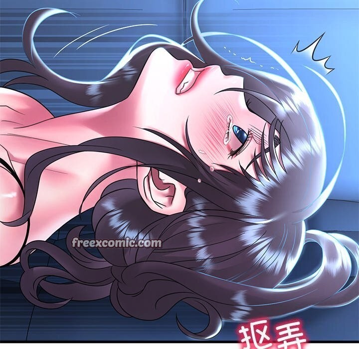 《渴望占有她》漫画 第48話