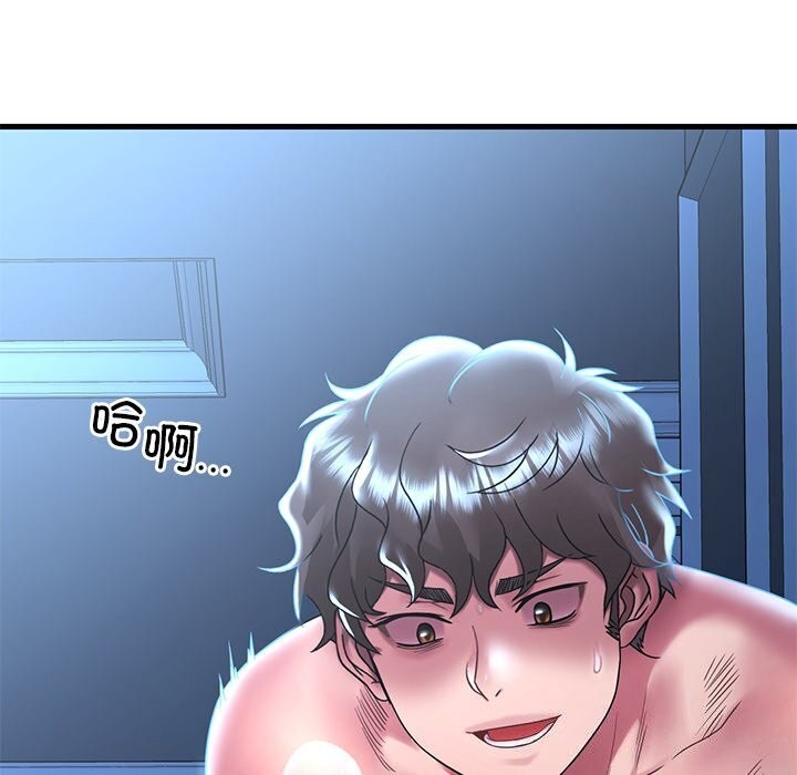 《渴望占有她》漫画 第48話