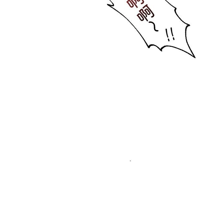 《渴望占有她》漫画 第48話