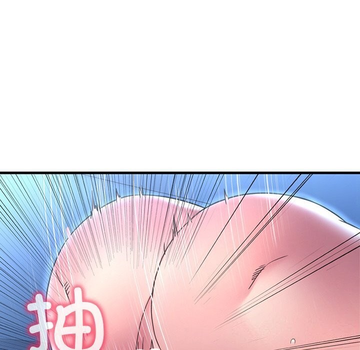 《渴望占有她》漫画 第48話