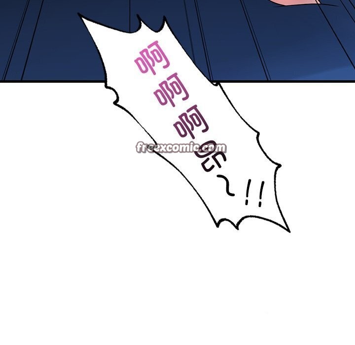 《渴望占有她》漫画 第48話