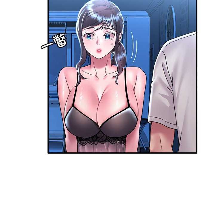 《渴望占有她》漫画 第49話