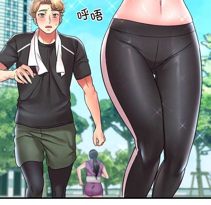 《渴望占有她》漫画 第49話