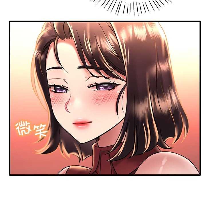 《渴望占有她》漫画 第49話