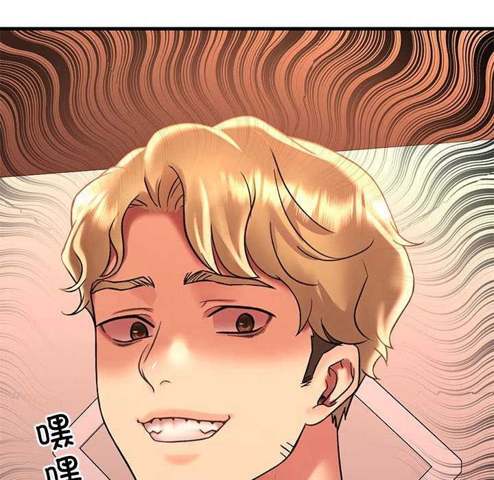 《渴望占有她》漫画 第49話