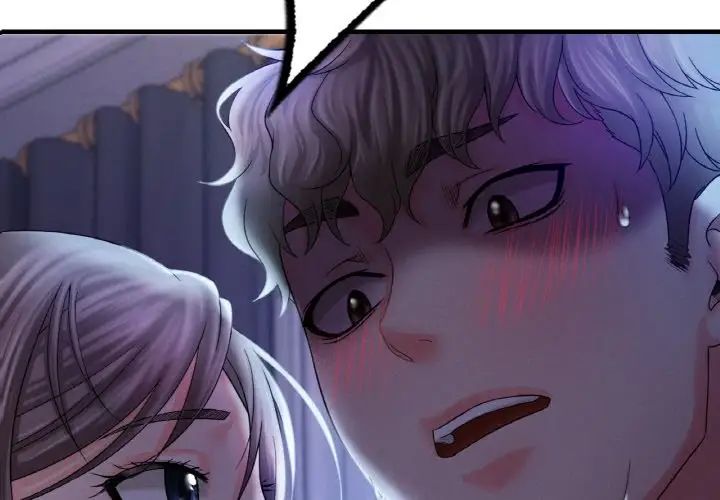 《渴望占有她》漫画 第5話