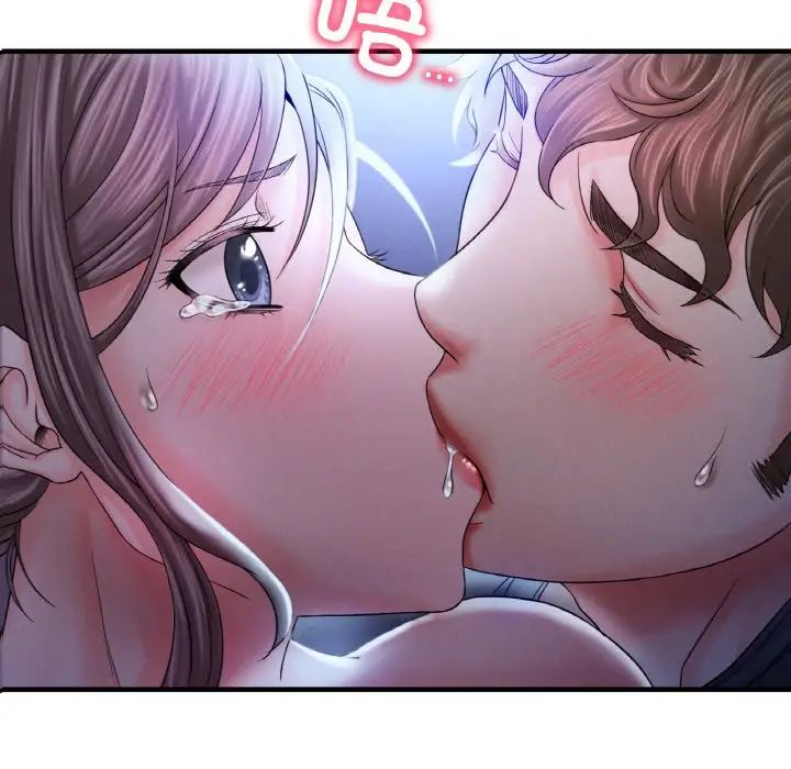 《渴望占有她》漫画 第5話
