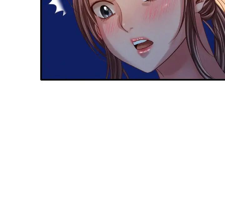 《渴望占有她》漫画 第5話