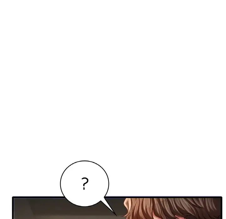 《渴望占有她》漫画 第5話