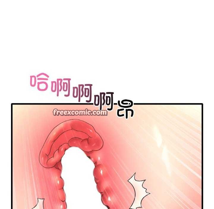 《渴望占有她》漫画 第50話