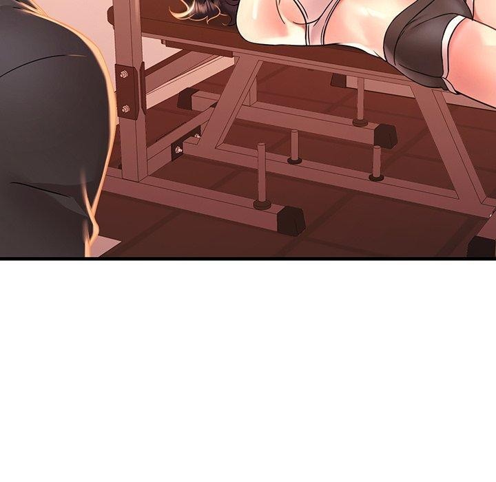 《渴望占有她》漫画 第51話