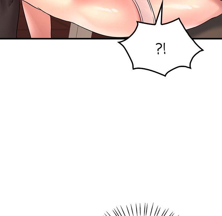 《渴望占有她》漫画 第51話