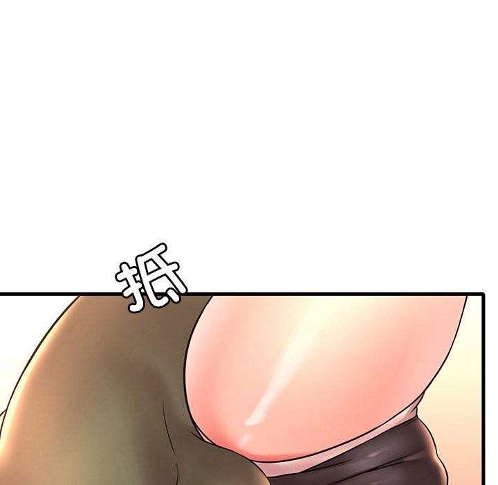 《渴望占有她》漫画 第51話